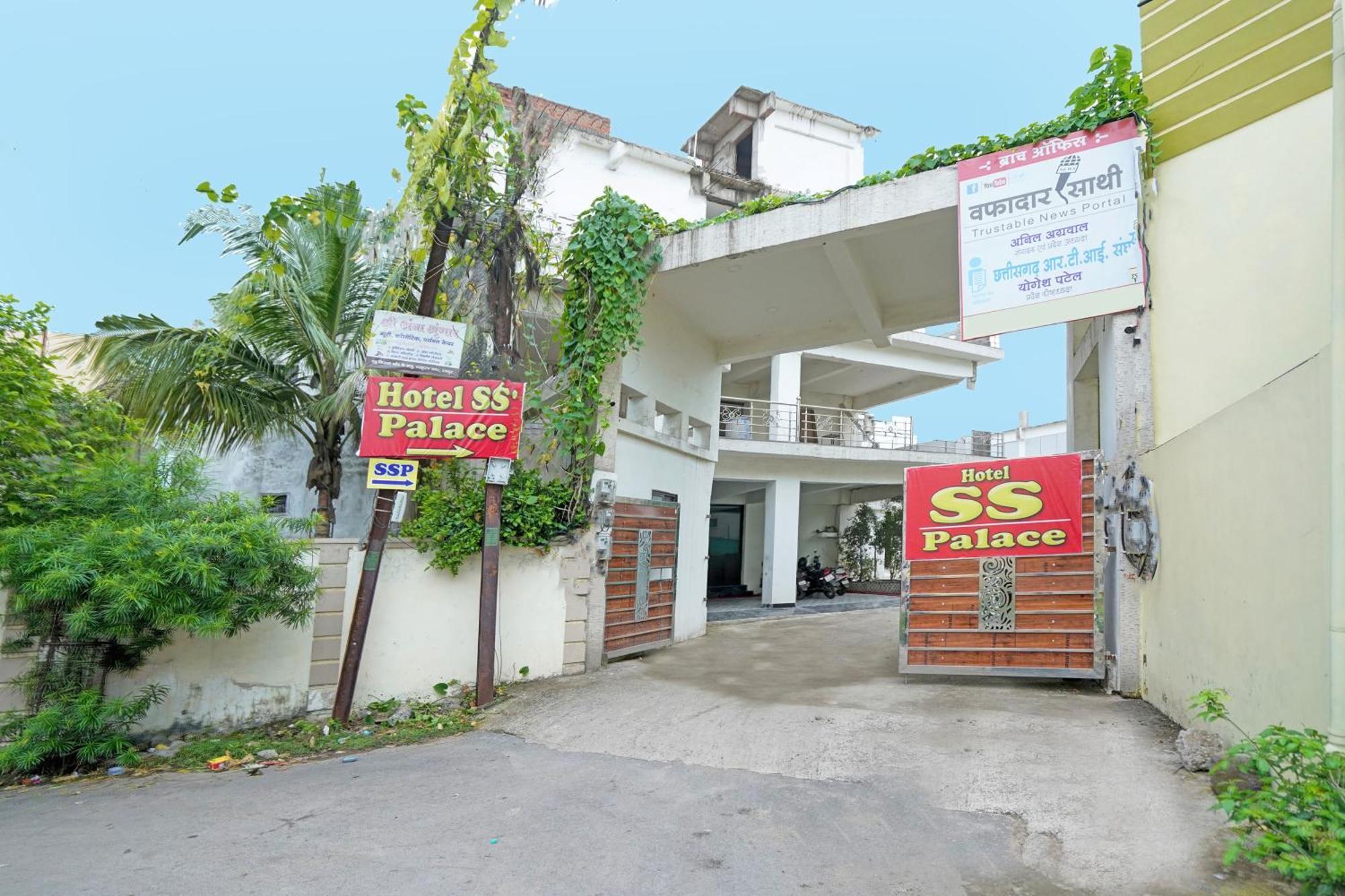 Hotel O Ss Palace Rāipur Exterior foto